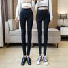 High Waist Hip Lift Slimming Versatile Outerwear Pencil Trousers