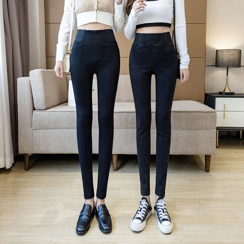 High Waist Hip Lift Slimming Versatile Outerwear Pencil Trousers