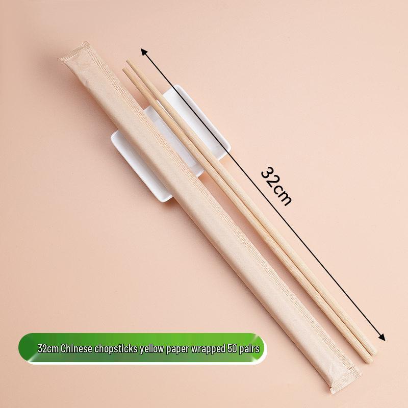 Eco-Friendly Carbonized Bamboo Chopsticks - Hygienic, Disposable & Individually Wrapped for Household and Commercial Use. Portable and Sustainable.