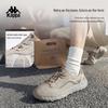 Kappa 2026 Men's Lightweight Breathable Outdoor Trail Running Hiking Shoes