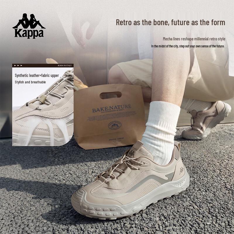 Kappa 2026 Men's Lightweight Breathable Outdoor Trail Running Hiking Shoes