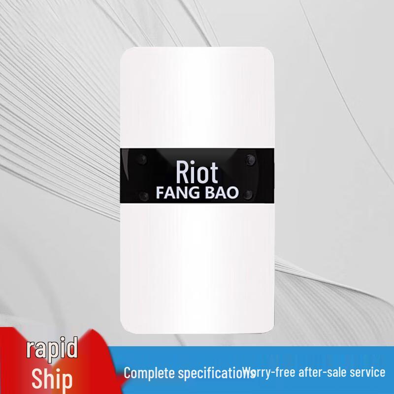 Sanyi Transparent PC Riot Shield One Size