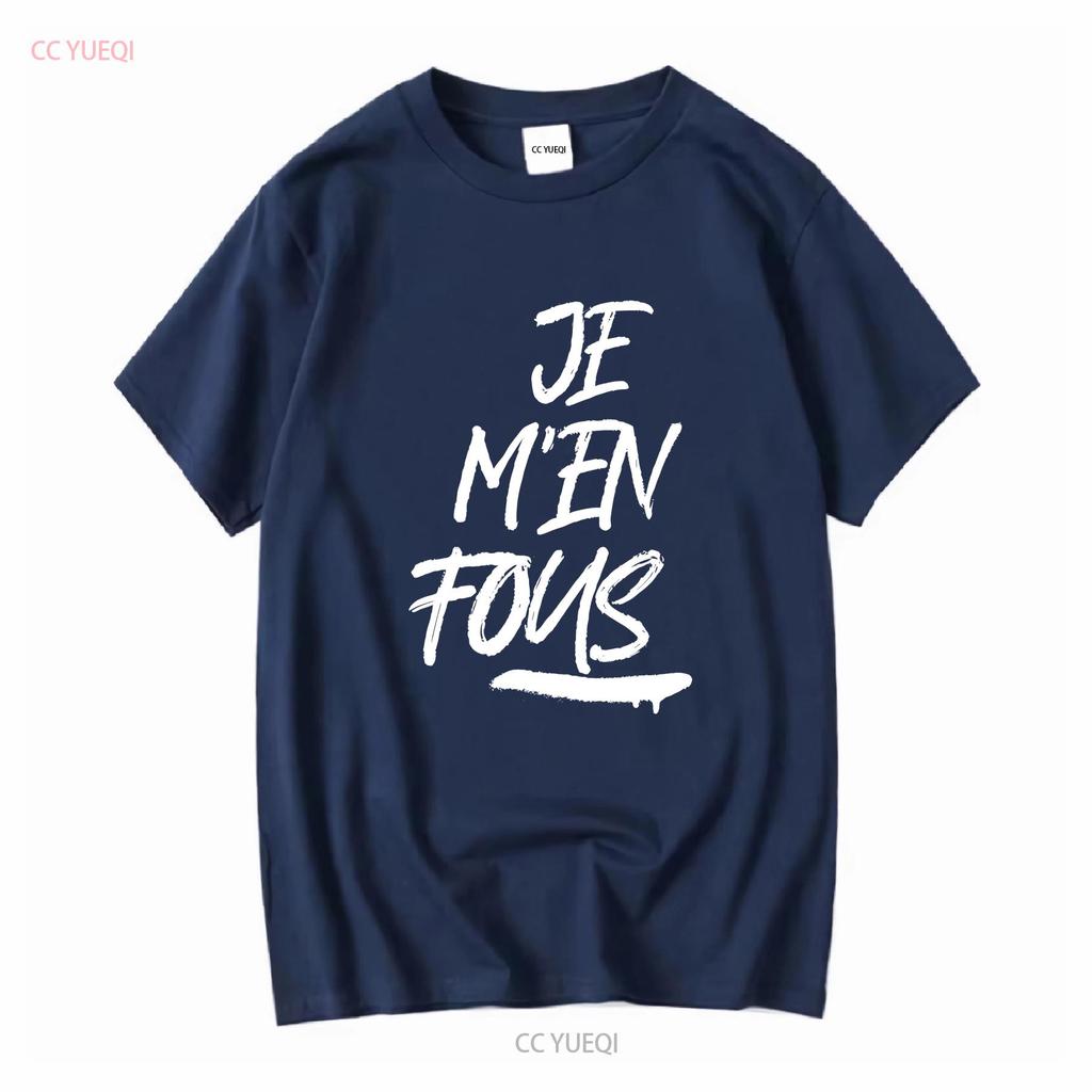 T Shirt je m'en fous zadig long or short sleeves vintage Washed homme Slightly fashion Stylish Top For Everyday Wear streetwear