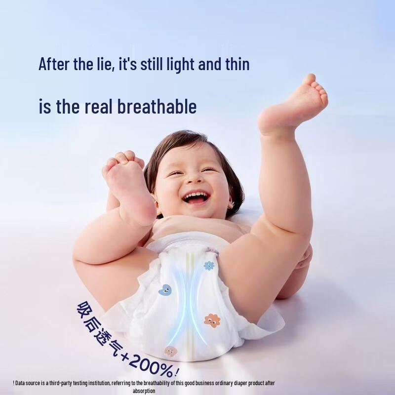 Huggies X-Series Thorough Clean Breathable Diapers