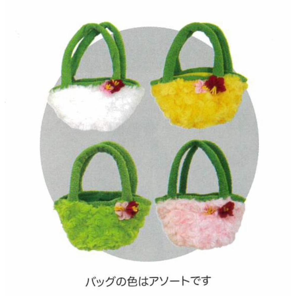 Cute Sales Plush Toy Outing Series Rabbit White B0001