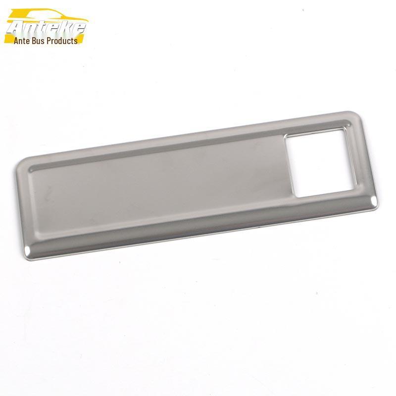 

Frontlander USB Interface & Charging Port Decorative Sequin for 22 Front Row Models