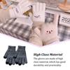 Knit Gloves Winter Fashion Adults Clothing Accessory Thickened Women Men Keeping-warm Hand Cover Outdoor Screen Glove