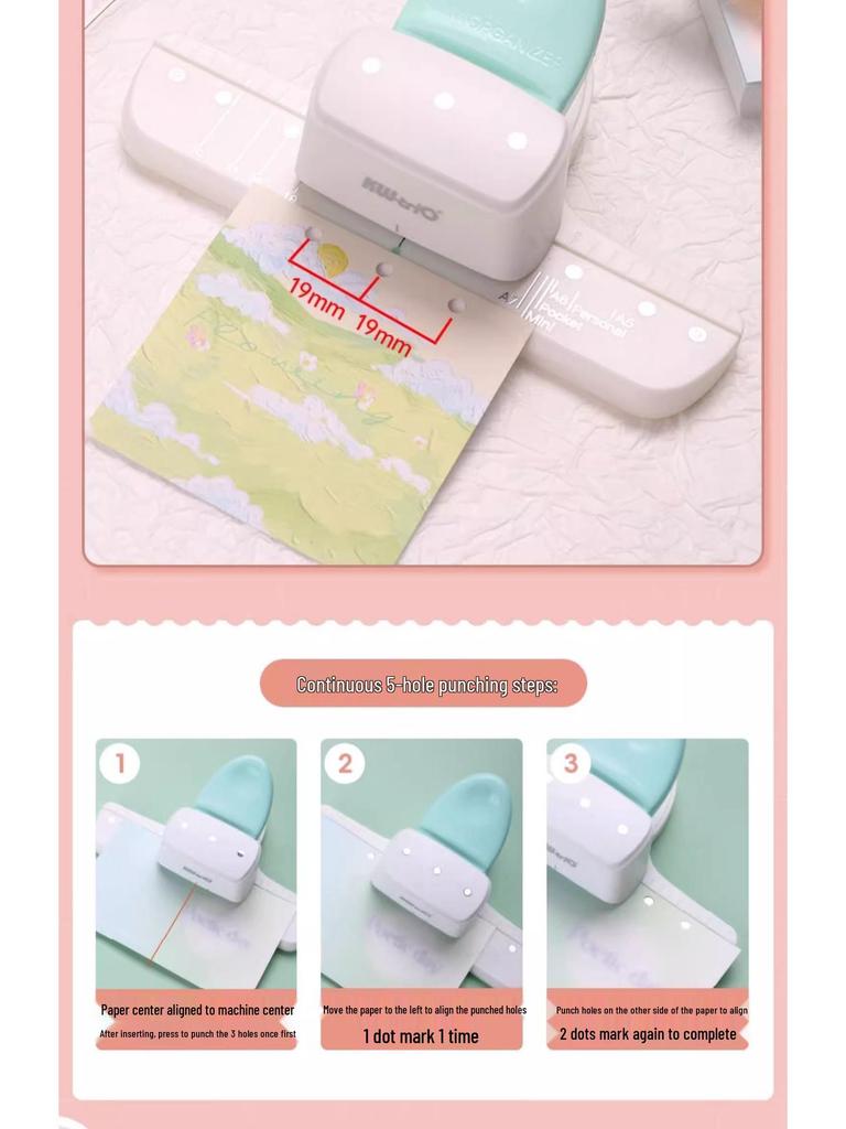 Kedeou 4mm Three-Hole Loose-Leaf Planner Punch