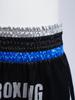 Jungen Glänzende Buchstaben Aufdruck Boxershorts Farbblock Metallisches Patchwork Seitenschlitz Satin Boxen Trainingsshorts