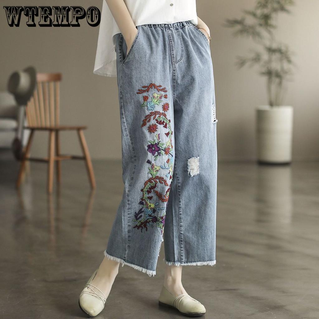 Women's Jeans Retro Exquisite Embroidery Summer Straight Leg Wide Leg Pants for Women