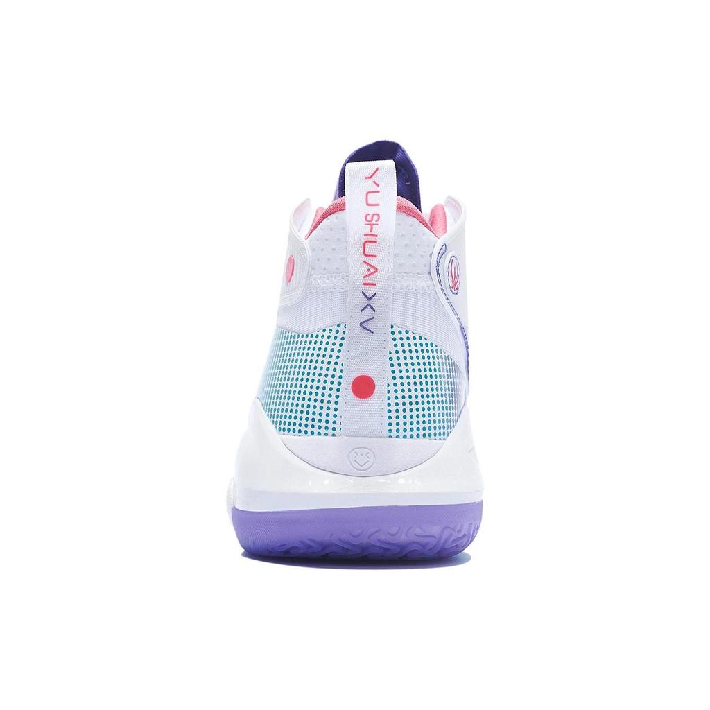 Li Ning YuShuai 15 Comfortable Cushioning Slip Resistant Abrasion Resistant High top Basketball Shoes Men's White Blue ABAR043-51