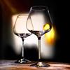 Crystal Wine Glasses Set Large Bowl Elegant Stemware Luxury Lead Free Glasses for Home Bar Party Gift