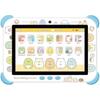 Connect To Agatsuma (AGATSUMA) Sumikko Gurashi Wi-Fi! Connect with Everyone! Sumikko Pad for Ages...