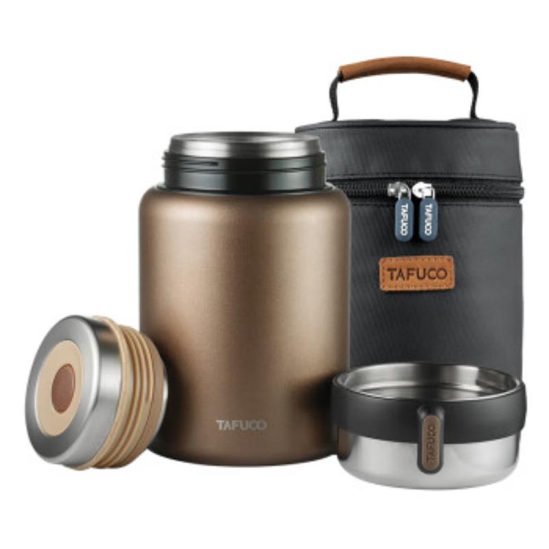 Thermos 316 Stainless Steel Food Jar