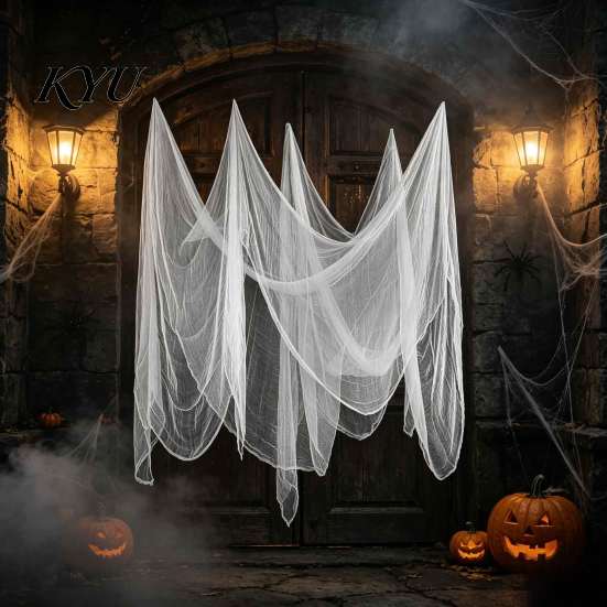 Gruseliges Gaze-Gewebe Halloween Grobmaschiges Gewebe, Polyester Baumwolle Dekoration für Spukhaus Unheimliche Atmosphäre, Gruselige DIY-Szenendekoration, Gruselige Party