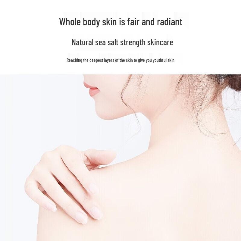 Baitai Sea Salt Purifying Shower Gel