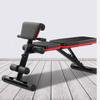 Yuanzu Multi-functional Dumbbell Bench