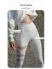 White Nude High Waist Breathable Mesh Yoga Leggings - Women's Tight Fitness Pants