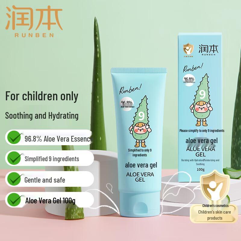 

Runben Aloe Vera Gel 100g