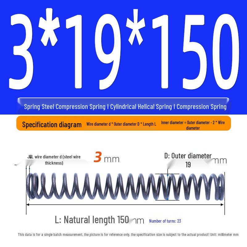 Compression Spring Y-Type Shock Absorbing Coil 3*16/17/18/19/20