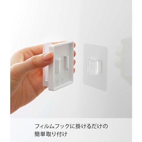 Yamazaki Film Hook Tumbler Holder, White, Approx. W6 x D3 x H6cm, MIST Toothbrush Cup Storage, 5954