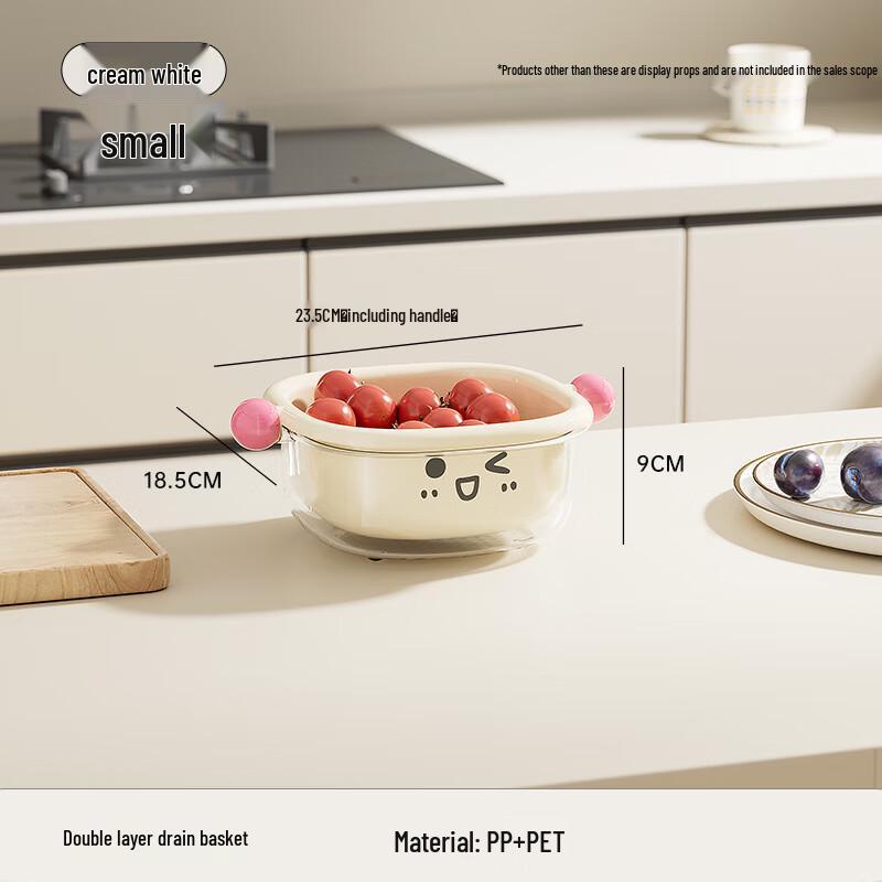 Pinhuan Multi-functional Drain Fruit Basket