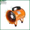 Portable Axial Flow Smoke Exhaust Fan