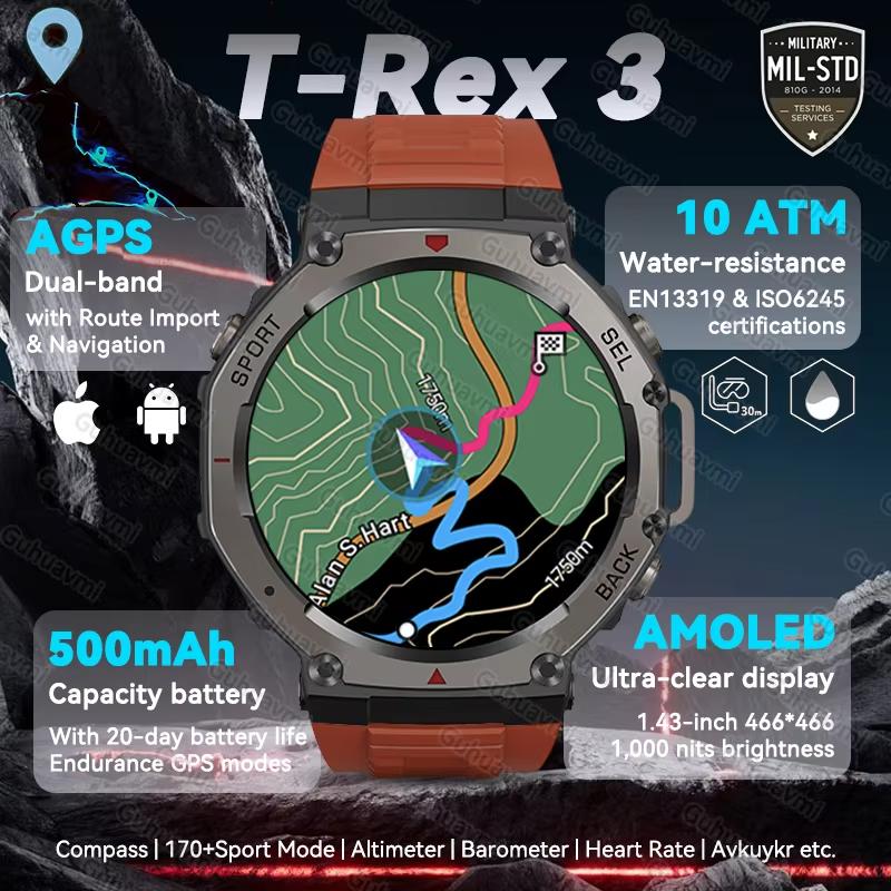 T-Rex 3 Built-in Dual-band GPS Military SmartWatch Men Compass Altimeter Barometric 10ATM&IP69K Waterproof 170+ Sport Smartwatch
