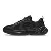 Anta Versatile Comfortable Wear-Resistant Low-Top Casual Shoes Men Sneakers Black 912428810-5