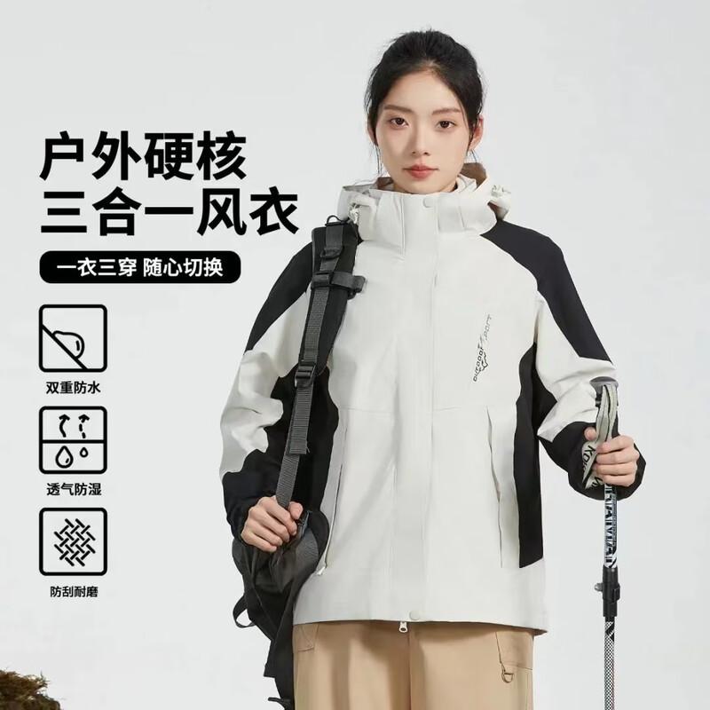 EILEIE18 Men s 3-in-1 Outdoor Windproof Warm Jacket XL