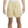 Nike Casual Shorts Men's Team Gold DX0524-783