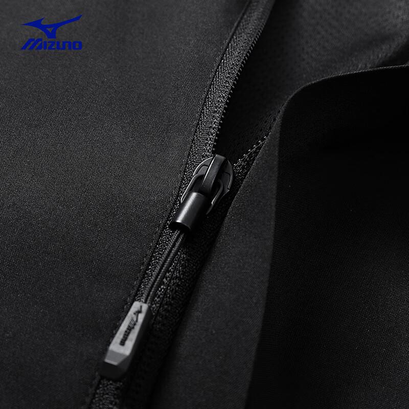 Mizuno Men's Outdoor Woven Jacket