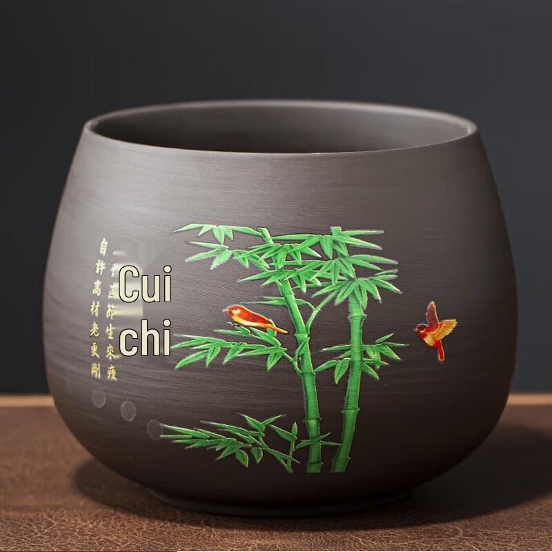 Zhishi Yixing Clay Tea Waste Pot