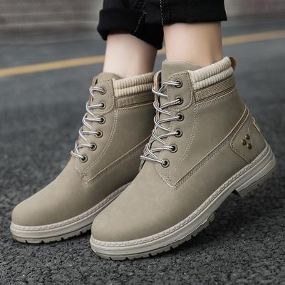 New Martin Boots Extra Large Size Women's Boots Outdoor Platform Autumn and Winter Boots Single Boots