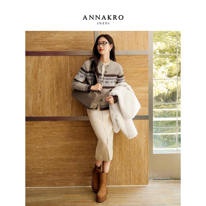 Anna Kou Women's Fair Isle Wool Blend Cardigan