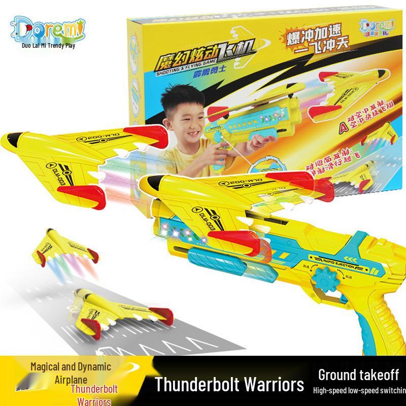 Foam Airplane Launcher Gun: Dynamic Magic Shooting Toy for Kids Outdoor Play