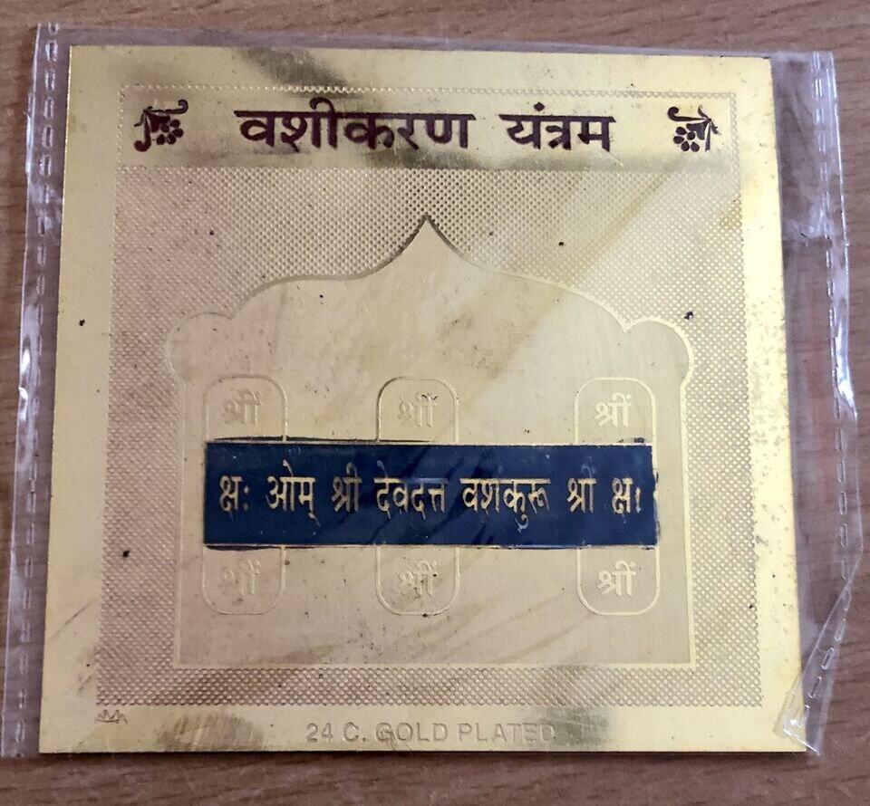 VASHIKARAN YANTRA YANTRAM, Hindu Religious, Gold Plated, 8 cm metal square, for attraction, Free Ship