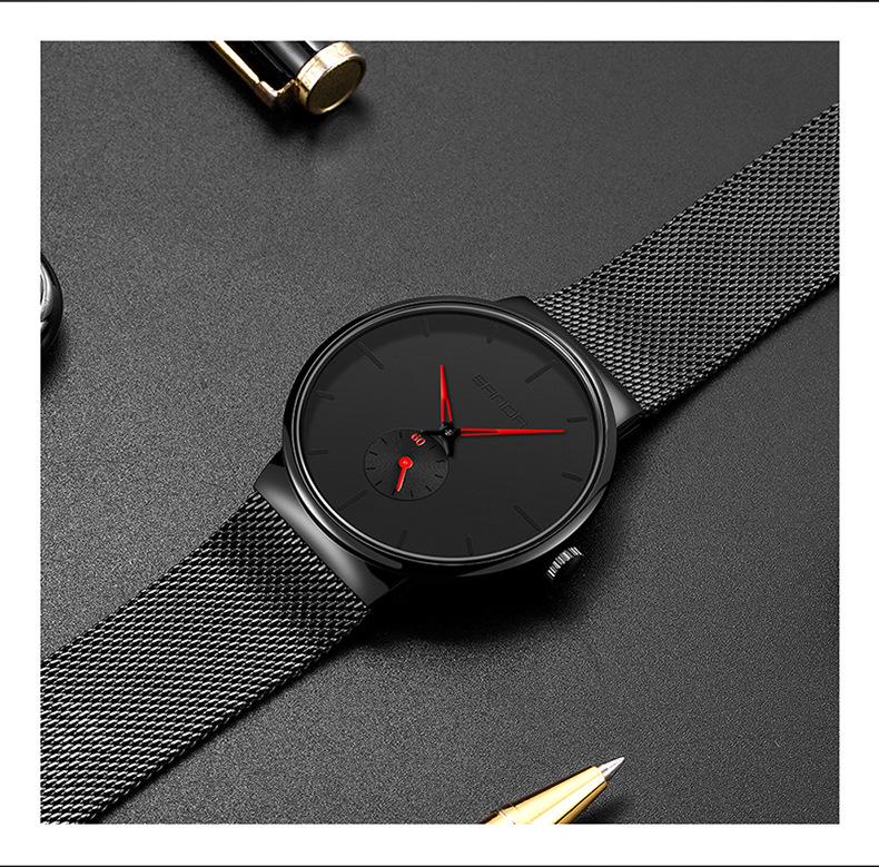 Sanda 1059 Wasserdichte Mesh-Armbanduhr Quarz für Herren und Damen