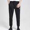 Adidas Originals Trefoil Logo Casual Sports Joggers With Ribbed Cuffs, Autumn Edition Men Bottoms Black DX4234
