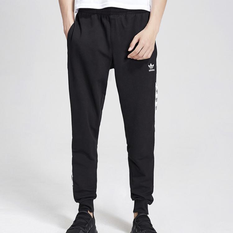 Adidas Originals Trefoil Logo Casual Sports Joggers With Ribbed Cuffs, Autumn Edition Men Bottoms Black DX4234