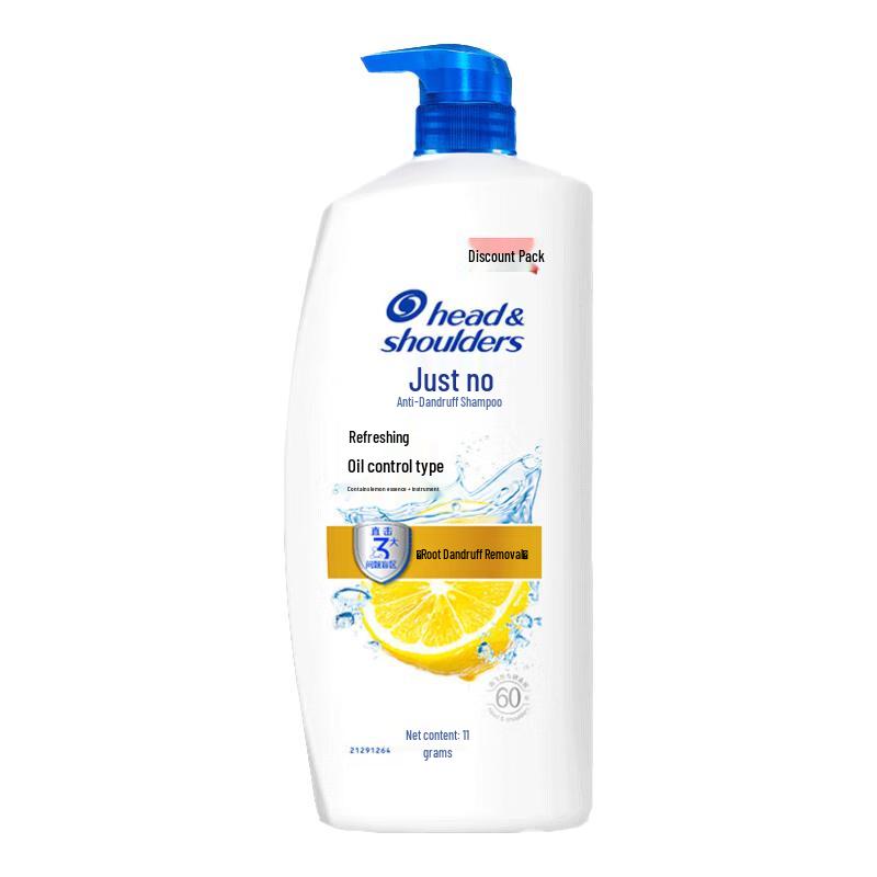 

Head & Shoulders Anti-Dandruff Oil Control Shampoo