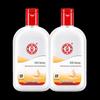 Dabao SOD Body Lotion (200ml X 2 Bottles)