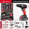 Zippian 21V Cordless Drill Tool Set CN Plug (adapter Included)
