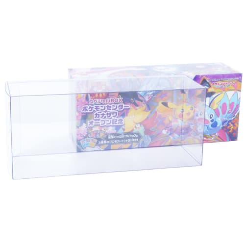Xrypto (Crypto) Manufactured In Japan, Collector/Store Collaborative Development Box Hard Loader for Pok?mon Card Boxes, UV Protection, Clear, No Logo