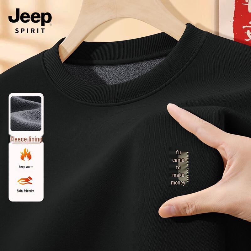 

JEEP SPIRIT Men s Year of the Horse Fleece Sweatshirt L