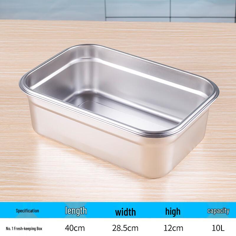 Qianxing 201 Stainless Steel Food Storage Container