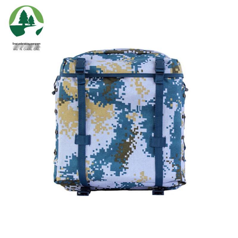 

Camouflage Outdoor Training Backpack