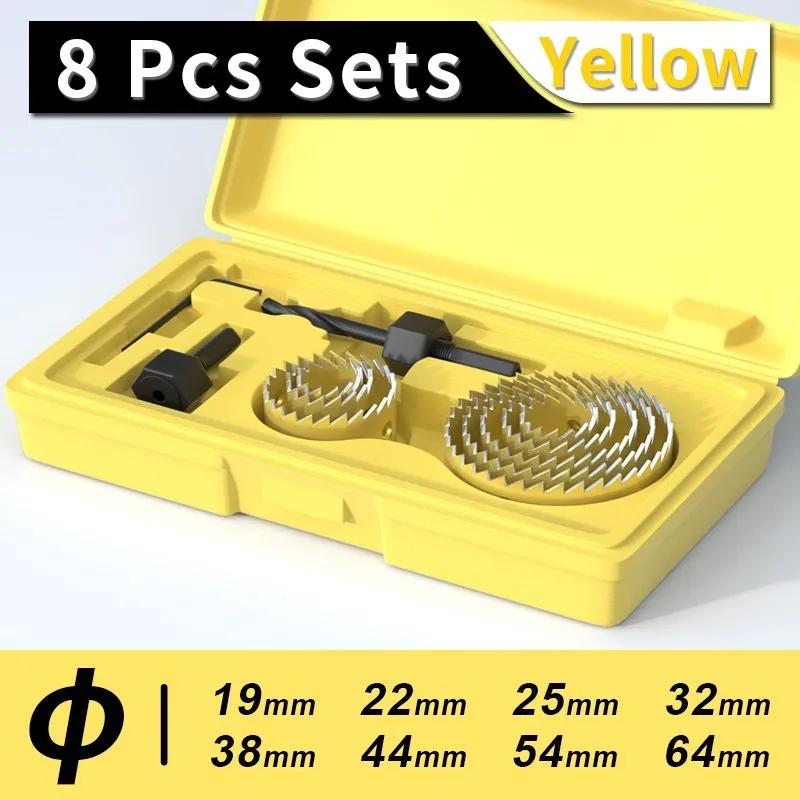 Hole Saw Set,Metal Core, 19-127mm Saw Cup Wood Crown, Drill Bit For Wood ,Woodworking Tools