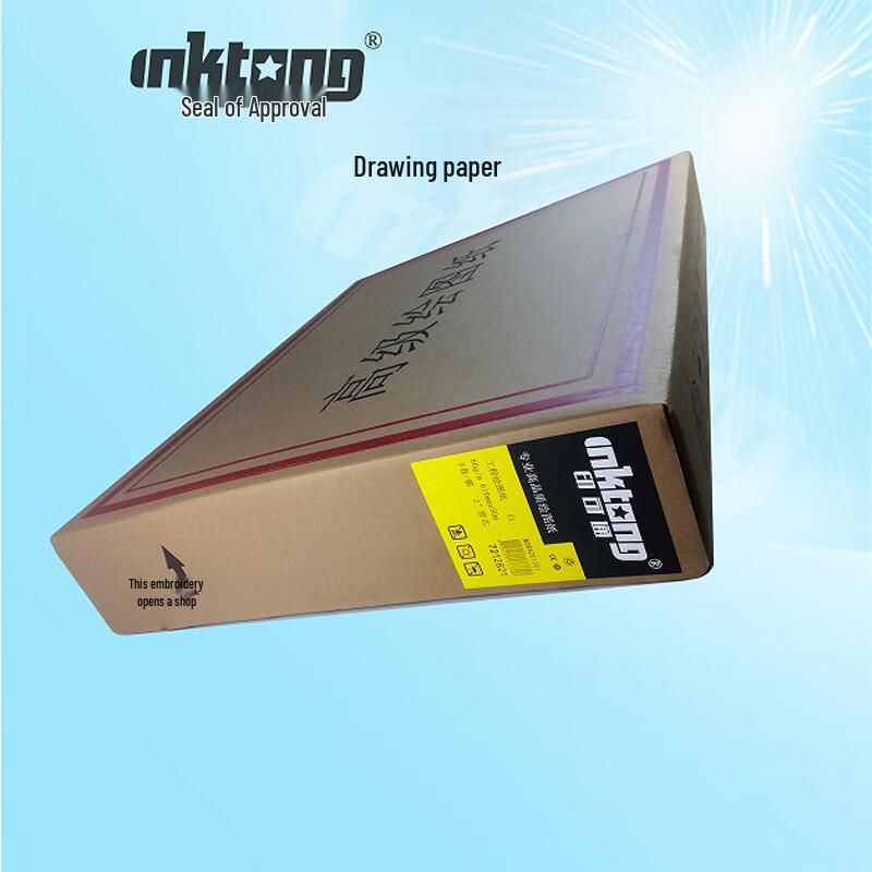 Inktong A0 80gsm Plotter Paper Roll