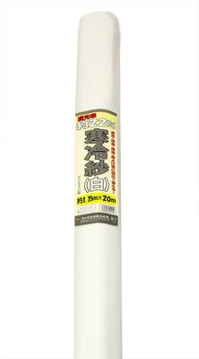 Dio Cheesecloth for Agriculture and Horticulture, 22% Shading, 1.35m X 20m, White, 401159